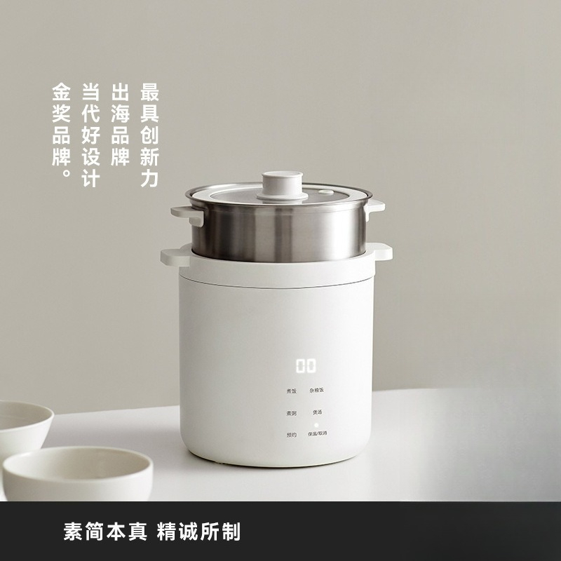 Rice Cooker - หม้อหุงข้าวไฟฟ้าขนาดเล็กทรงหมวก สำหรับ 1-2 คน พกพาสะดวก อเนกประสงค์