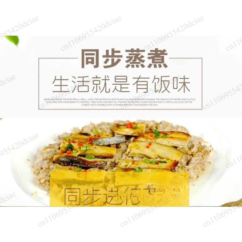 Rice Cooker - หม้อหุงข้าวไฟฟ้าขนาดเล็ก 1-2 คน รุ่น C2 ใหม่