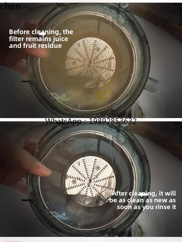 Juicer - CC21HTT เครื่องคั้นน้ำผลไม้ซูปอร์แยกกากน้ำผลไม้ เครื่องทำน้ำผลไม้อเนกประสงค์ขนาดเล็กสำหรับใช้ในครัวเรือน เครื่องทำอาหาร