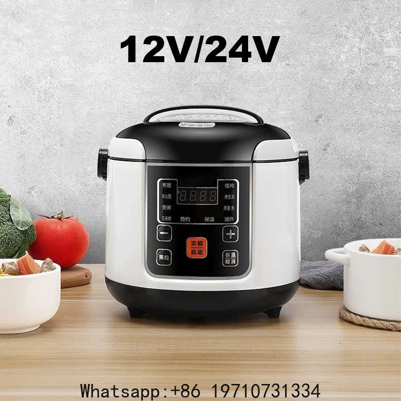 Rice Cooker - หม้อหุงข้าวขนาดเล็ก 12V 24V สำหรับรถยนต์ รถบรรทุก ทำซุป