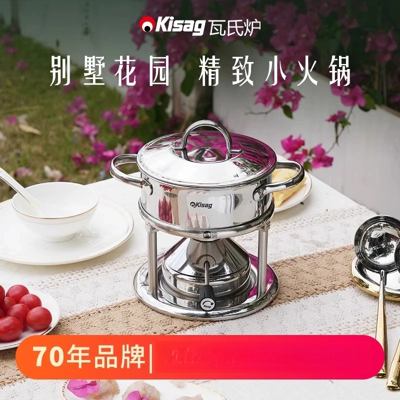 Induction Cooker - เตาหม้อไฟสแตนเลสขนาดเล็กแบบเป่าลม 15 ซม. สำหรับใช้ในครัวเรือน 1 คน