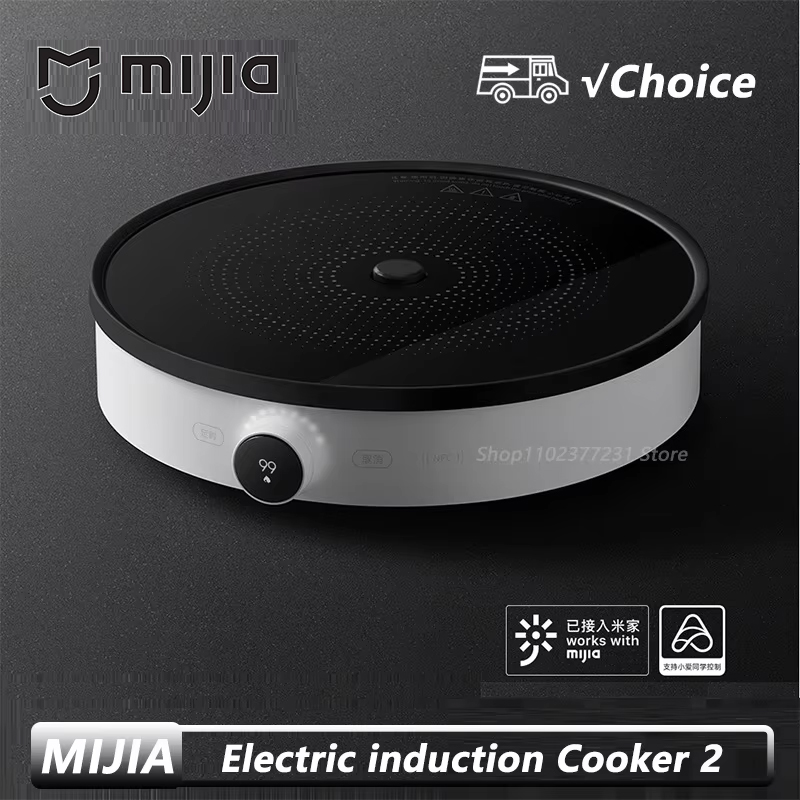 Induction Cooktop Portable - เตาแม่เหล็กไฟฟ้า Mijia ปรับความร้อนได้ 2 ระดับ 99