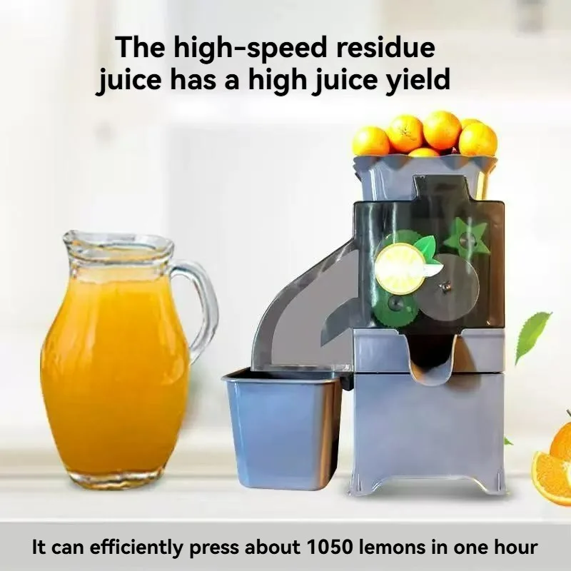 Juicer - เครื่องคั้นน้ำมะนาวอัตโนมัติเต็มรูปแบบ เครื่องคั้นน้ำผลไม้ทั่วไป แยกน้ำและกาก เหมาะสำหรับส้ม มะนาว และทับทิม