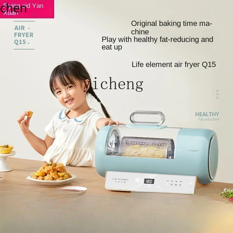 หม้อทอดไร้น้ำมันแบบมีหน้าต่างม - Air Fryer บทวิจารณ์และราคา