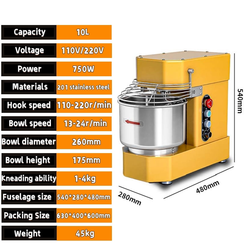 เครื่องผสมแป้งแบบเกลียวอุตสาหก - Stand Mixer บทวิจารณ์และราคา