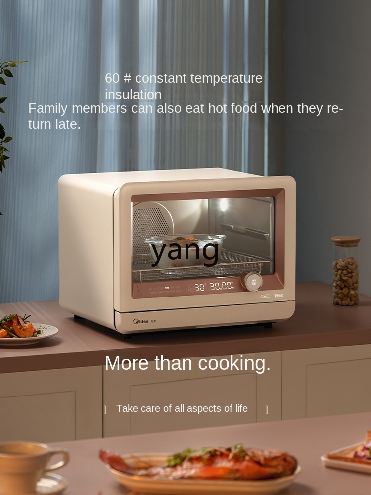 cx เตาอบไอน้ำ เครื่องอเนกประสง - Air Fryer บทวิจารณ์และราคา