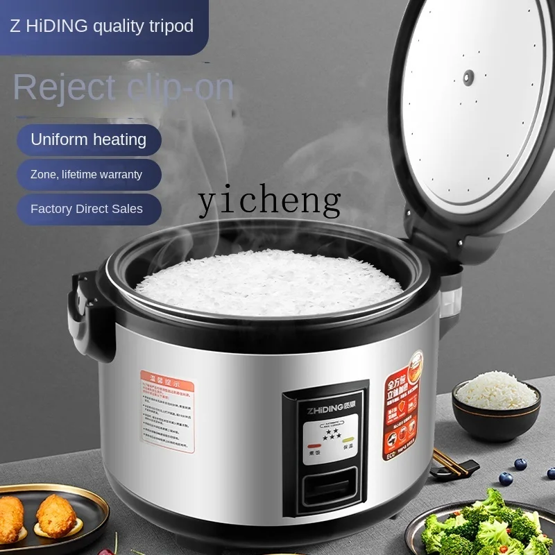 หม้อหุงข้าวเชิงพาณิชย์ c28 ขนา - Rice Cooker บทวิจารณ์และราคา