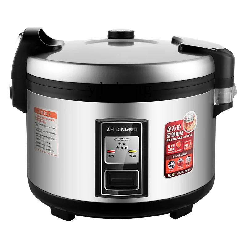 หม้อหุงข้าวเชิงพาณิชย์ c28 ขนา - Rice Cooker บทวิจารณ์และราคา