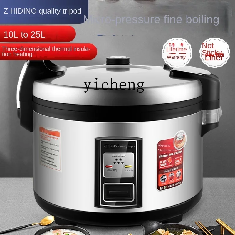 หม้อหุงข้าวเชิงพาณิชย์ c28 ขนา - Rice Cooker บทวิจารณ์และราคา