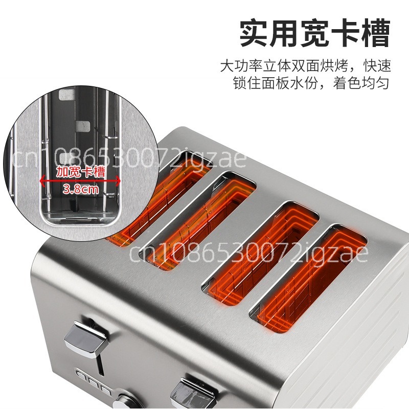 เครื่องปิ้งขนมปังสแตนเลสเชิงพา - Toaster บทวิจารณ์และราคา