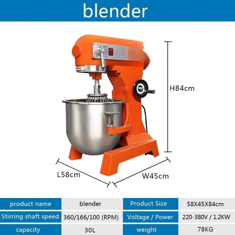 เครื่องผสมแป้งขนมปังนมเค้กขนาด - Stand Mixer บทวิจารณ์และราคา