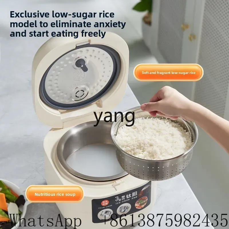 หม้อหุงข้าว VC ขนาดเล็กสำหรับใ - Rice Cooker บทวิจารณ์และราคา