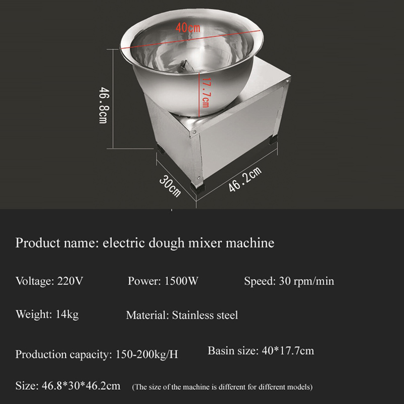 เครื่องผสมแป้ง เครื่องนวดแป้ง  - Kitchen Appliances In บทวิจารณ์และราคา