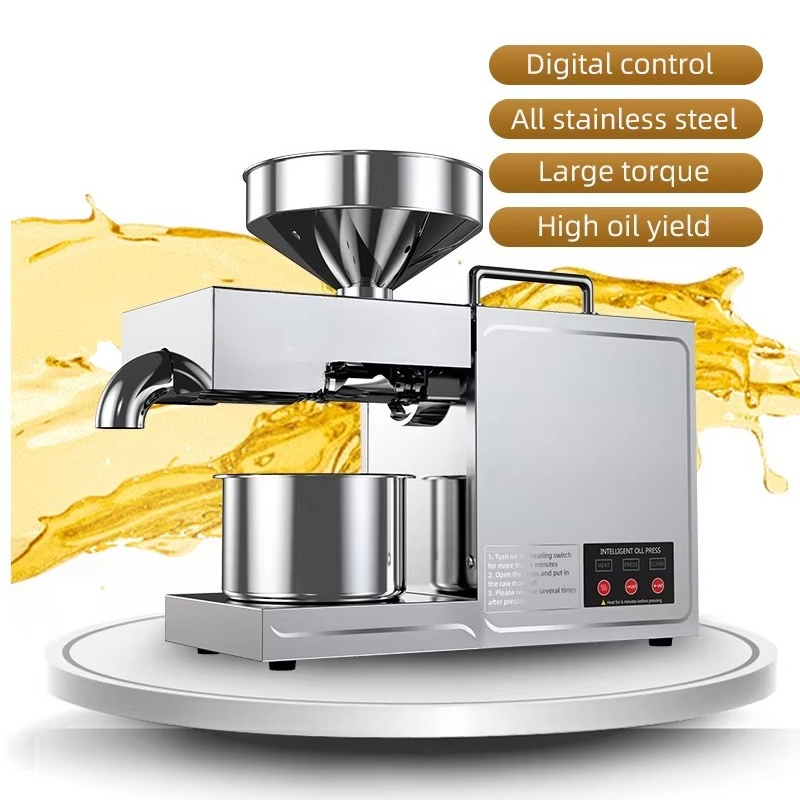 B03 เครื่องบีบน้ำมันขนาดเล็ก ส - Kitchen Appliances In บทวิจารณ์และราคา