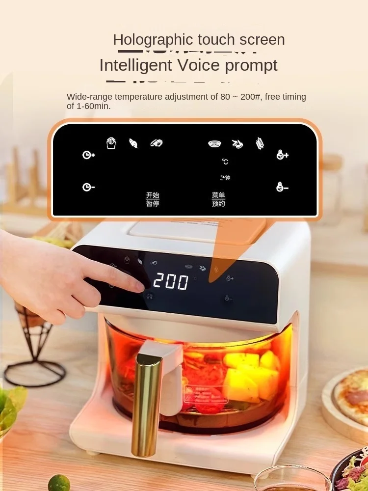 เครื่องทอดไร้น้ำมันรุ่นใหม่ สำ - Air Fryer บทวิจารณ์และราคา