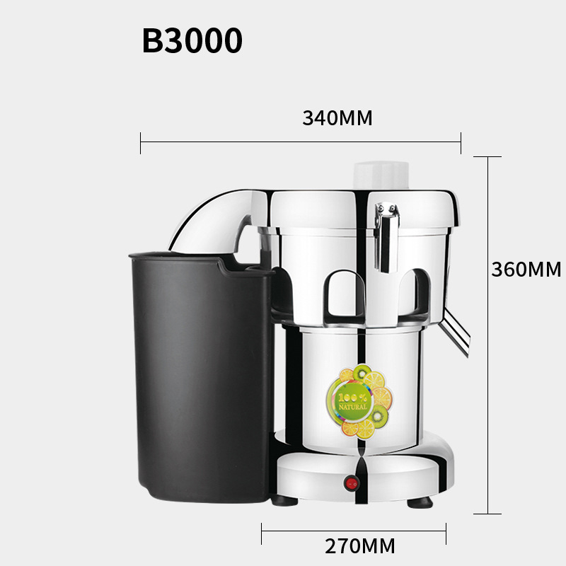 เครื่องคั้นน้ำผลไม้ไฟฟ้า 220V  - Juicer บทวิจารณ์และราคา