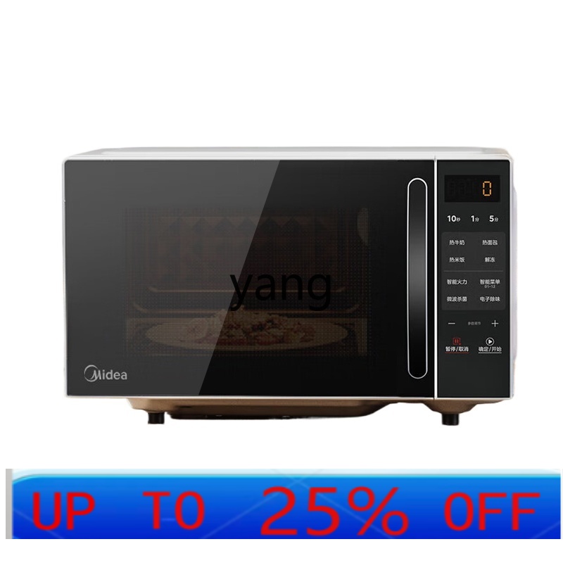 CX เตาอบไมโครเวฟอัจฉริยะ สำหรั - Microwave Oven บทวิจารณ์และราคา