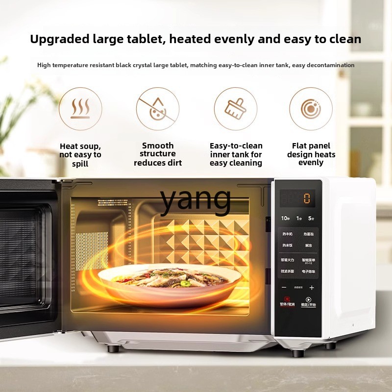 CX เตาอบไมโครเวฟอัจฉริยะ สำหรั - Microwave Oven บทวิจารณ์และราคา