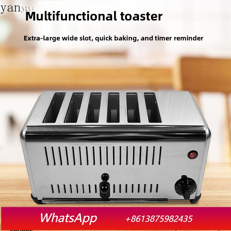 YJQ เครื่องปิ้งขนมปังเชิงพาณิช - Toaster บทวิจารณ์และราคา