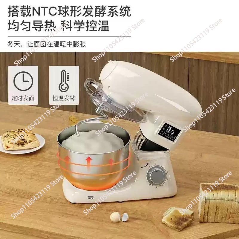 เครื่องผสมอาหารไฟฟ้า 110V แบบต - Stand Mixer บทวิจารณ์และราคา